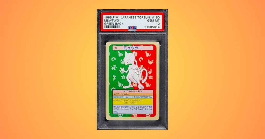 1995 Japanese Topsun Mewtwo Prism Pokemon Card #150