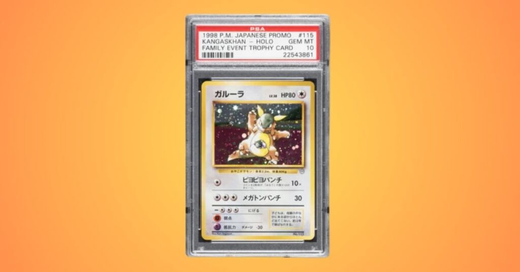 1998 Pokémon Japanese Promo Kangaskhan - Holo Family Event Trophy Card