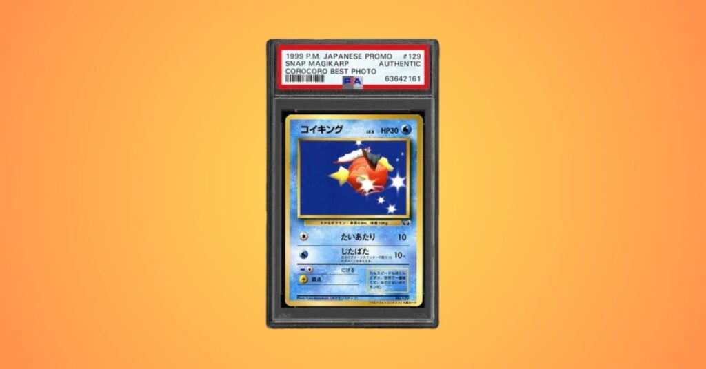 1999 Pokemon Japanese Promo Snap Magikarp Corocoro best Photo