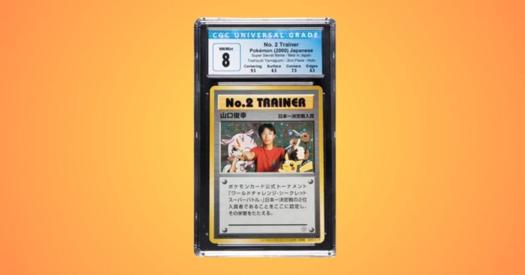 2000 Pokémon Toshiyuki Yamaguchi No. 2 Trainer