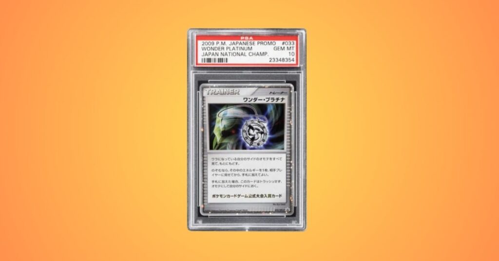 2009 Pokémon Japanese Promo Wonder Platinum Japan National Championship