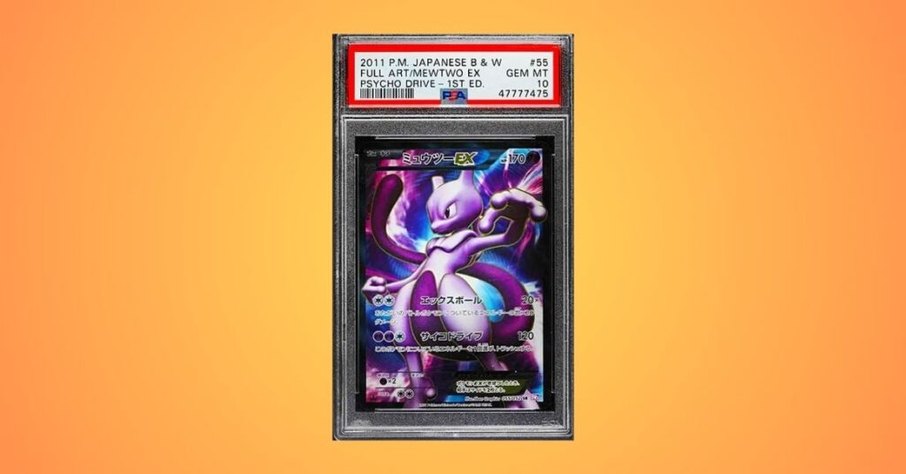 2011 Black & White Psycho Drive Mewtwo 1st edition holo #55
