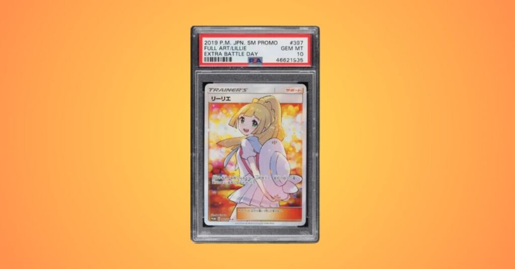 2019 Pokemon Japanese SM Promo Full Art_Lillie Extra Battle Day